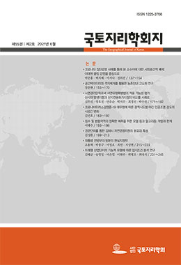 논문명