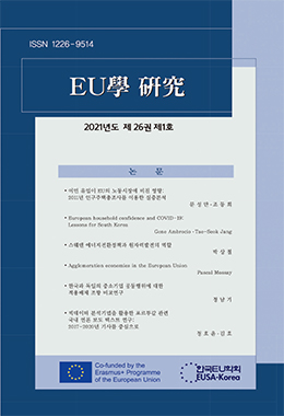 논문명