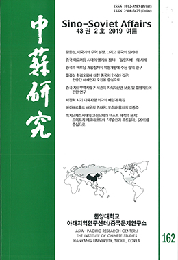 논문명