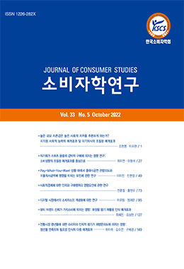 논문명