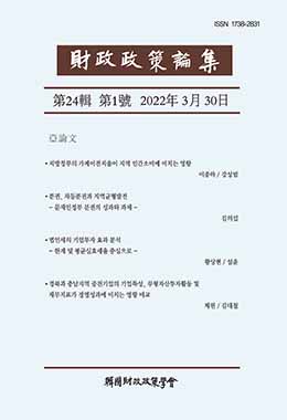 논문명