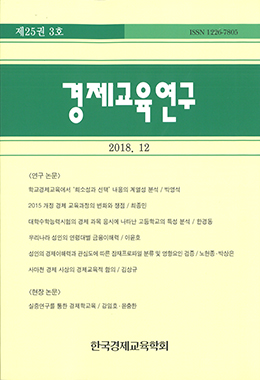 논문명