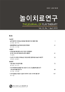 논문명