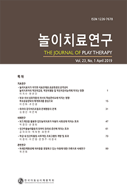 논문명
