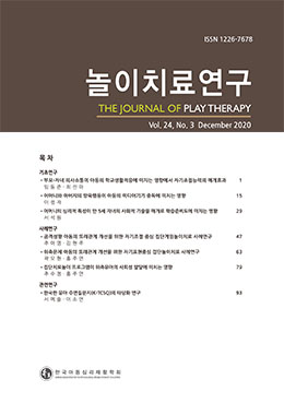 논문명