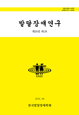 논문명