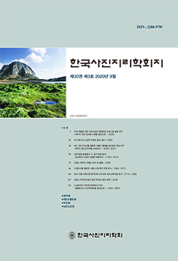 논문명