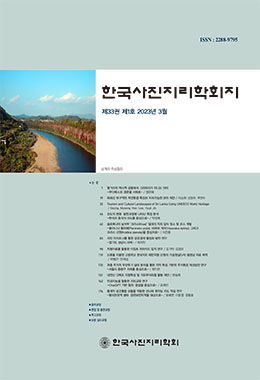 논문명