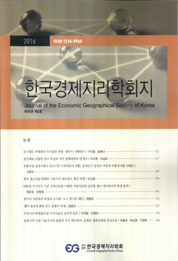 논문명
