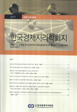 논문명