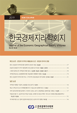 논문명