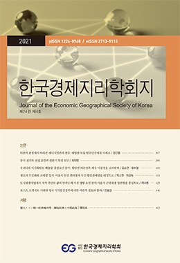 논문명