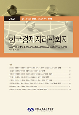 논문명