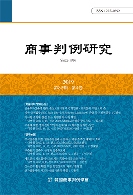 논문명