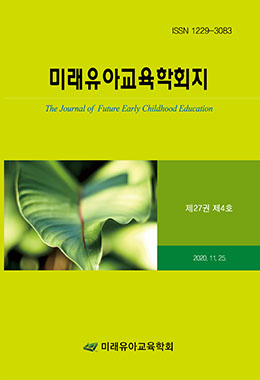 논문명