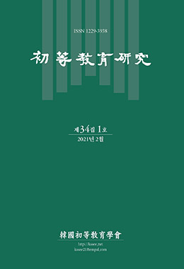 논문명