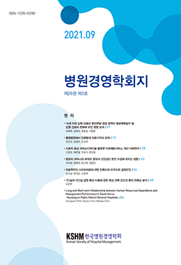 논문명