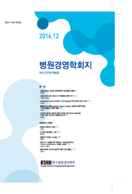 논문명