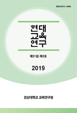 논문명