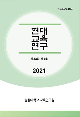 논문명