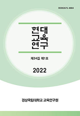 논문명