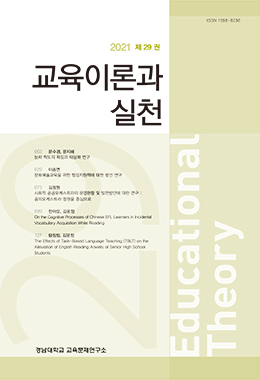 논문명