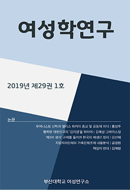 논문명