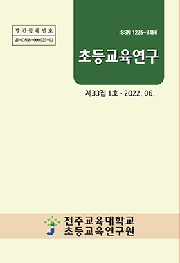 논문명