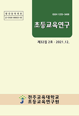 논문명