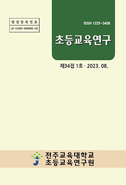 논문명