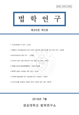 논문명