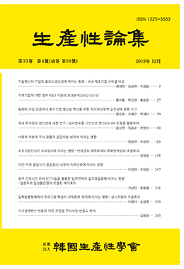 논문명