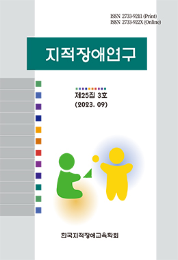 논문명