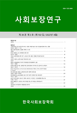 논문명