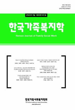 논문명
