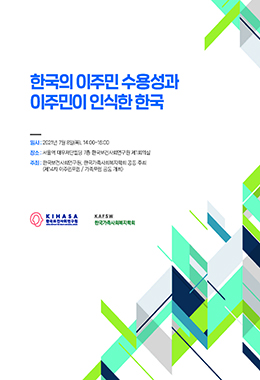 논문명
