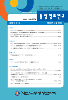 논문명