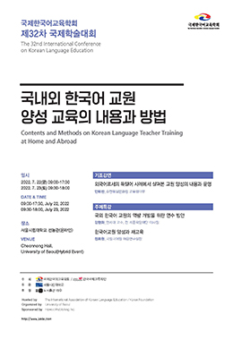 논문명