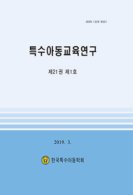 논문명