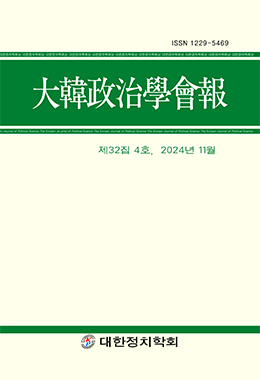 논문명