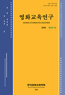 논문명