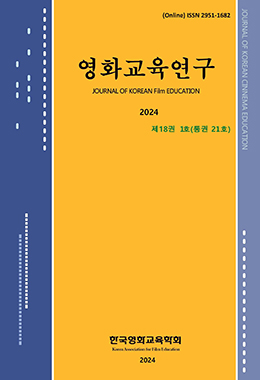 논문명