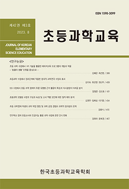 논문명
