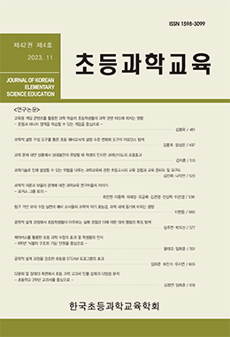 논문명