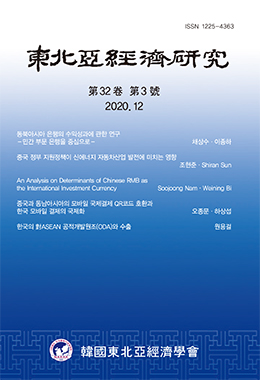 논문명