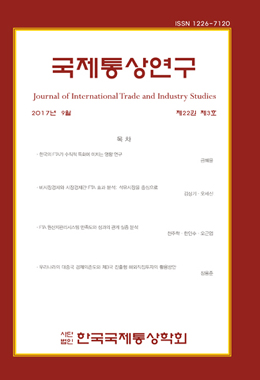 논문명