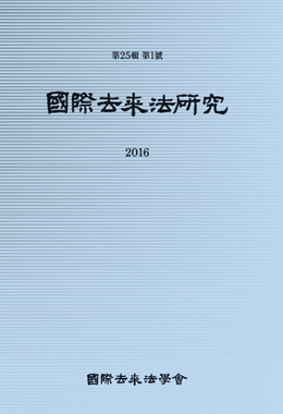 논문명