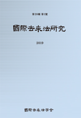 논문명