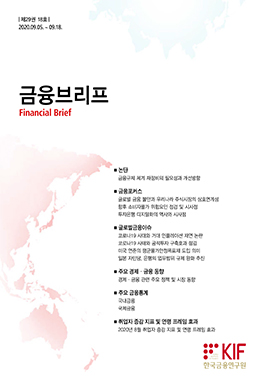 논문명