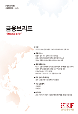 논문명